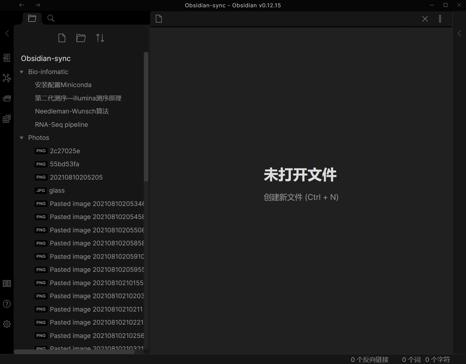 /posts/obsidian-sync/Pasted%20image%2020210907165301.png /posts/obsidian-sync/Pasted%20image%2020210907165301.png